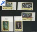 фото почтовой марки: Вьетнам 1987 год Михель 1854-1858 Беззубцовая