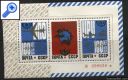 фото почтовой марки: СССР 1974 год 100-летие Всемирного почтового союза