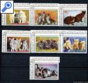 фото почтовой марки: Экваториальная Гвинея 1976 год Михель 1016-1022 Кошки