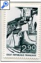 фото почтовой марки: Франция 1981 г Крест