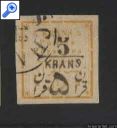 фото почтовой марки: Иран 1902 год