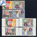 фото почтовой марки: Камерун 1973 год Михель 729-732 Зубцовая Беззубцовая