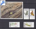 фото почтовой марки: Фауна Доминика 1988 год Михель 1184-1188