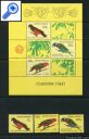 фото почтовой марки: Птицы Коллекция Индонезия 1980 год Михель 988-993
