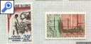 фото почтовой марки: Колонии Франции Коллекция Конго 12