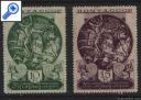 фото почтовой марки: СССР 1935 год Иранское искусство Соловьев №№516,517