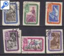фото почтовой марки: СССР 1957 год Олимпийские игры