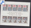 фото почтовой марки: Живопись Коллекция 205 Монако 1982 год МЛ