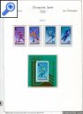 фото почтовой марки: Олимпиада -80 Коллекция Болгария 1980 год Михель 2824-2827