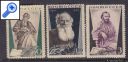 фото почтовой марки: CCCР 1935 год  Л.Н.Толстой