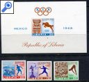 фото почтовой марки: Летняя Олимпиада Мехико 1968 год Либерия