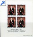 фото почтовой марки: Дагомея Генерал де Голль 1967 год Михель 330 Люкс Блок