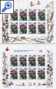 фото почтовой марки: Полевые цветы России 1995 год Малый лист