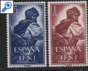 фото почтовой марки: Испанские Колонии ИФНИ  65