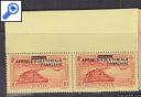 фото почтовой марки: Колонии Франции Коллекция 271 Габон Надпечатка Сцепка 2 марки с полем