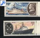 фото почтовой марки: СССР 1980 год Загорский №№5062, 5063