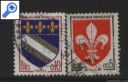 фото почтовой марки: Франция Гербы №8