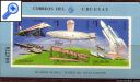 фото почтовой марки: Самолеты Уругвай 1978 год Михель 1496-1498