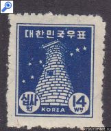 :   !!!   1949   43b