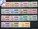 фото почтовой марки: ГДР 1963 год Михель 1-15