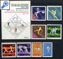 фото почтовой марки: Летняя Олимпиада 1964 год Польша