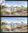 фото почтовой марки: Птицы Питкерн 2005 год Михель 685-689