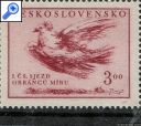 фото почтовой марки: Чехословакия 1951 год Михель 644