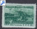 фото почтовой марки: СССР 1951 год Соловьев 1592 Албанская Республика. Состояние отличное!