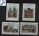 фото почтовой марки: Архитектура Армении 1978 год