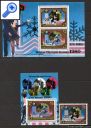 фото почтовой марки: Северная Корея Зимняя Олимпиада 1980 год Михель 2038-2039