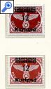 фото почтовой марки: Курляндия 1945 год Михель 4