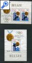фото почтовой марки: Белиз Олимпиада Без клея
