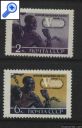фото почтовой марки: СССР 1961 год Соловьев №№2633, 2638