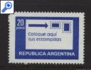 фото почтовой марки: Аргентина Коллекция 1978 год Михель 1362