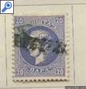 фото почтовой марки: Сербия 1869, 1873, 1881 годы
