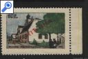 фото почтовой марки: Непочтовые марки Пострадавшим от войны Надпечатка