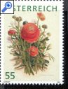 фото почтовой марки: Австрия Цветы 2008 год Михель 2760