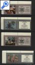 фото почтовой марки: Живопись Русская  1978 год с купонами