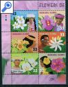 фото почтовой марки: Маршалловы Острова Цветы 1999 год Михель 1149-1154