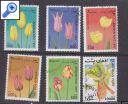 фото почтовой марки: Флора  Коллекция 22 Афганистан