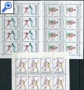фото почтовой марки: XXV Олимпиада в Испании Малые листы