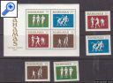 фото почтовой марки: Олимпиада 1984 год Багамы Михель 565-568
