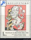 фото почтовой марки: Чехословакия 1986 год Михель 2889