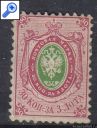 фото почтовой марки: Россия 1857 год Соловьев 7 Без Вз